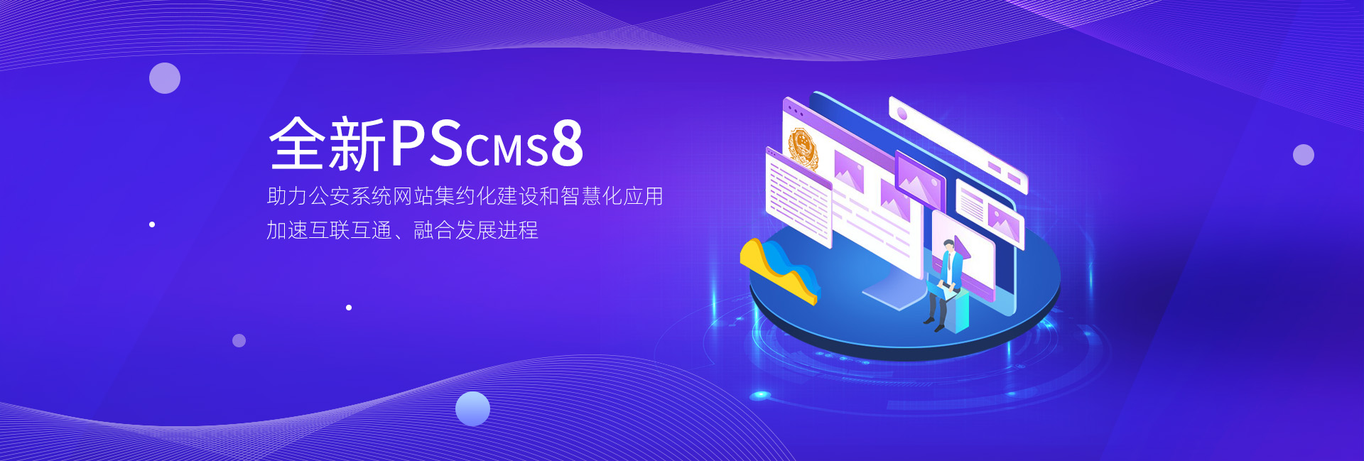 關(guān)于ued在線平臺(tái)體育官網(wǎng)入口